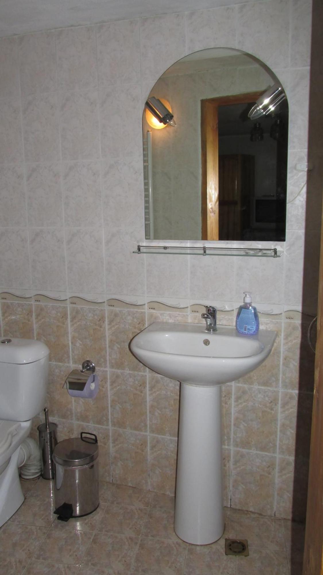 Guest House Bashtina Striaha Koprivstica Kültér fotó